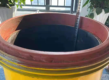 裕安抗爆容器