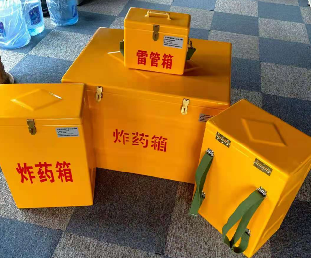 裕安炸药雷管箱的型号那么多，应该如何选择？