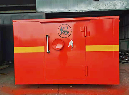 裕安车载炸药箱
