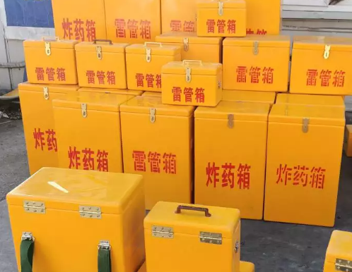 裕安炸药箱雷管箱具体有什么用处？