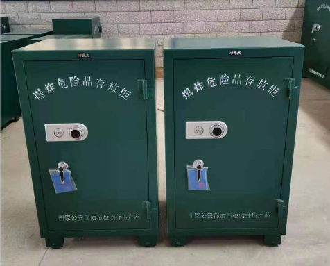 裕安炸药箱爆炸物品存放柜需要组装吗