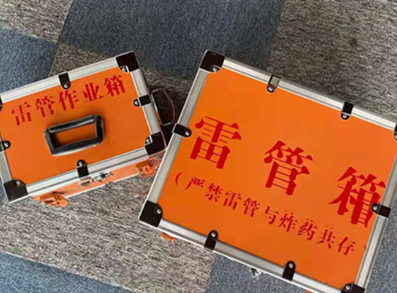 裕安雷管箱材质与规格技术规范