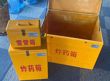 裕安雷管箱外观设计的功能性与行业应用趋势