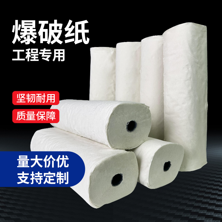 裕安什么是液氧爆破技术？