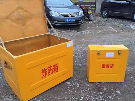 裕安为什么这对“搭档”必须永远分开？