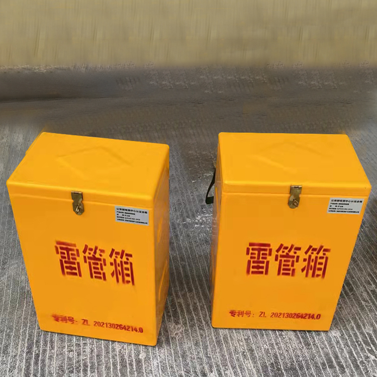 裕安玻璃钢防爆箱（爆破箱）,爆破作业现场安全防护的革新之选